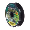 Леска монофильная Salmo Diamond EX...
