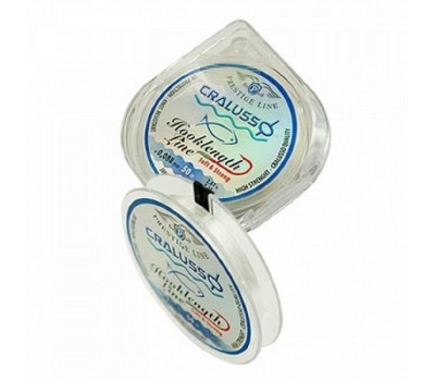 Леска Cralusso Prestige Hooklength Line 50 м 0.143 мм