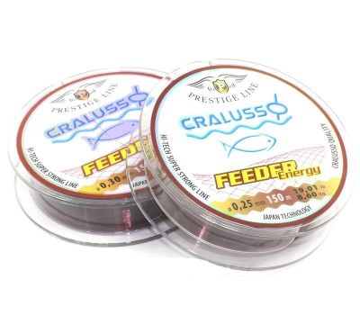 Леска Cralusso Prestige Feeder QSP-VEL 150 м 0.25 мм