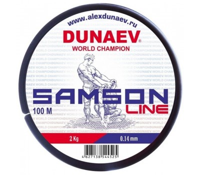 Леска Dunaev Samson 0.14мм 100м