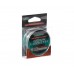 FLAGMAN Леска Hook Lenght 50м 0,12мм