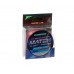 FLAGMAN Леска Match and Feeder Sinking Line 150м 0,20мм