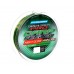 FLAGMAN Леска Squadron Pro Carp Feeder Night Glow Line 150м 0,265мм