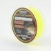 Леска Caiman Carpodrome Fluoro yellow 300м 0,281мм 205016