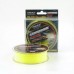 Леска Caiman Carpodrome Fluoro yellow 300м 0,300мм 205017