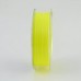 Леска Caiman Carpodrome Fluoro yellow 300м 0,300мм 205017