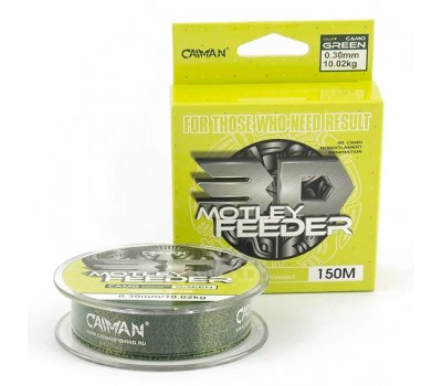Леска Caiman Motley Feeder 150м 3D Camo green 0,30 мм