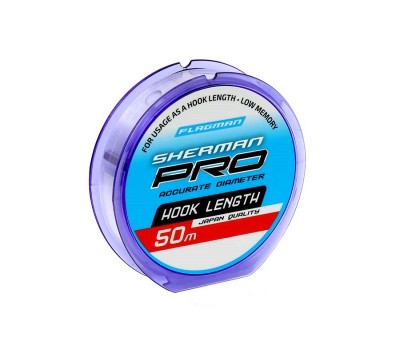 FLAGMAN Леска Sherman Pro Hook Length 50м 0,195мм
