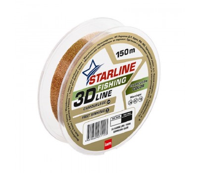 Монофильная леска STARLINE 3D Line Pixel 150m (chameleon) d0.26