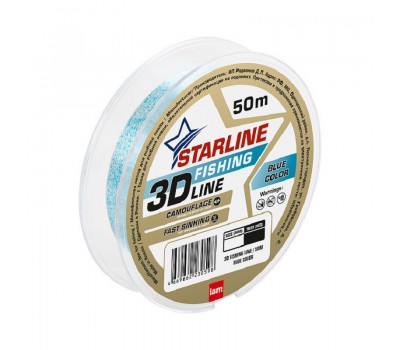 Монофильная леска STARLINE 3D Line Pixel  50m (blue) d0.18