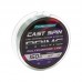 Леска FLAGMAN Prime Cast Spin 150м 0,20мм