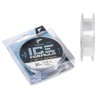 Леска моно. зим. Salmo Elite ICE F...