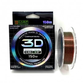 Универсальная монофильная леска CARPHUNTER 3D 0,203мм 5,5...