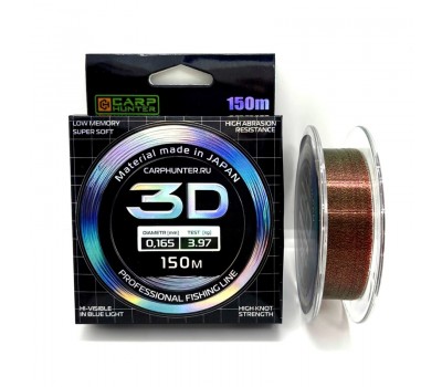 Универсальная монофильная леска CARPHUNTER 3D 0,203мм 5,50кг 150м Camo (Fluo Green)