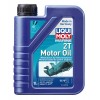 Liqui Moly Минеральное моторное ма...