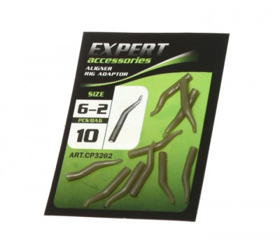 Лентяйка Carp Pro Aligner Rig Adaptor