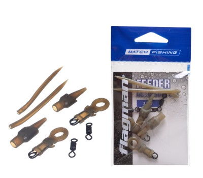 Набор для фидерной оснастки FEEDER RUNNING RIG SET