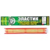 Фидергум для карповых и фидерных с...