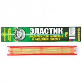 Фидергум для карповых и фидерных снастей  5м. 0,8 зелёный