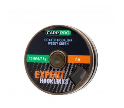 Поводочный материал в оплётке Carp Pro 15lb 7м зелёный