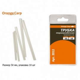 Orange Carp 2012-Трубка термоусадочная (прозрачная), 1,5 мм,длина-50мм, 10шт