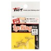 Застежка Tict LacRing Snap №1 8.0к...