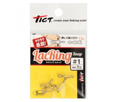 Застежка Tict LacRing Snap №1 8.0кг 5шт