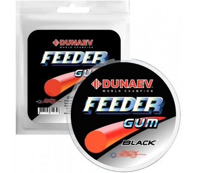 Dunaev Feeder Gum Black 0.7mm