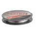 Dunaev Feeder Gum Clear 0.8mm