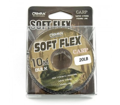 Лидкор без сердечника Caiman Soft Flex Brown 10m 20lbs 205501