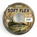 Лидкор без сердечника Caiman Soft Flex Brown 10m 25lbs 205502