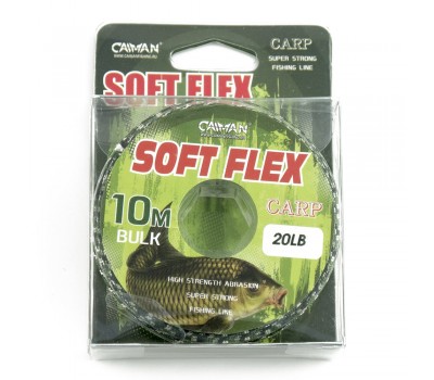 Лидкор без сердечника Caiman Soft Flex Olive 10m 20lbs 215859