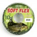 Лидкор без сердечника Caiman Soft Flex Olive 10m 20lbs 215859