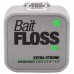 Нить KORDA для бойлов Unwaxed Bait Floss