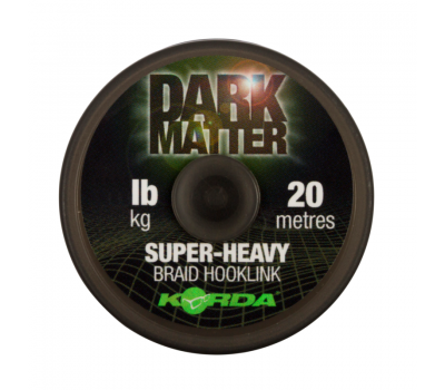 Поводковый материал KORDA Dark Matter Braid 20lb 20м