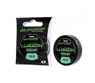 Поводковый ELEGANCE METHOD материал Lusson Hooklink 10lb 20м