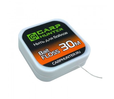 Нить для бойлов CARPHUNTER Bait FLOSS 30м