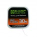 Нить для бойлов CARPHUNTER Bait FLOSS 30м