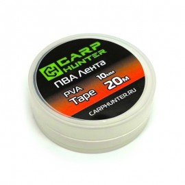 ПВА лента CarpHunter PVA Tape 10мм 20м