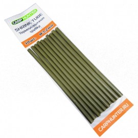Термоусадочная трубка Shrink Tube 3,2мм Хаки (khaki) CarpHunter (10 шт.)