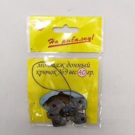 Монтаж рыболовный Макушатник 2 крючка 40г
