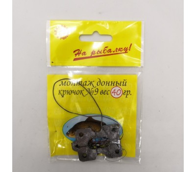 Монтаж рыболовный Макушатник 2 крючка 40г