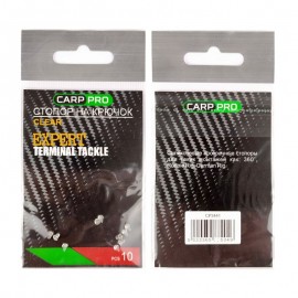 Стопор Carp Pro 10 шт