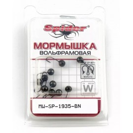 Мормышка вольфрамовая Spider Шар с отверст. 3,5 мм 0,46 гр BN