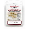 Мормышка вольфрамовая Spider Шар с...