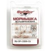 Мормышка вольфрамовая Spider Шар с...