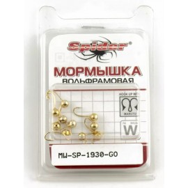 Мормышка вольфрамовая Spider Шар с отверст. 3 мм 0,24 гр Go