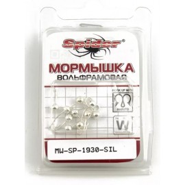Мормышка вольфрамовая Spider Шар с отверст. 3 мм 0,24 гр Sil