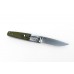 Карманный нож Ganzo G7211 Green