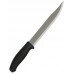 Нож Morakniv Allround 749 нержавеющая сталь, резиновая рукоять